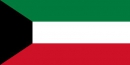 Kuwait Fahne gedruckt | 60 x 90 cm