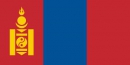 Länderfahne Mongolei | Multi-Flag | Grösse ca. 90 x 150 cm