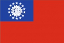 Burma (Myanmar) Fahne gedruckt | 60 x 90 cm