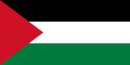 Palästina Fahne gedruckt | 60 x 90 cm