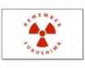 Remember Fukushima Fahne gedruckt | 90 x 150 cm