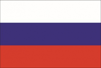 Russland gedruckt im Querformat | 60 x 90 cm