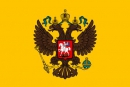 Russland Imperial Fahne gedruckt | 90 x 150 cm
