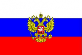 Russland mit Adler Fahne gedruckt | 90 x 150 cm