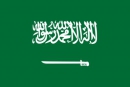 Saudi Arabien Fahne gedruckt | 60 x 90 cm