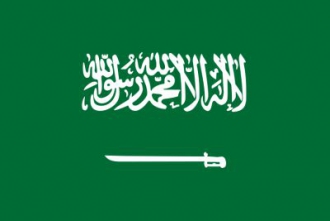 Saudi-Arabien gedruckt im Querformat | 90 x 150 cm