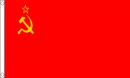 UDSSR / Sowjetunion  / CCCP gedruckt im Querformat | 90 x 150 cm