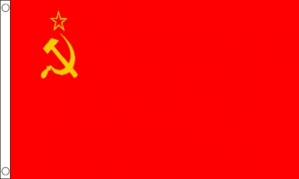 UDSSR / Sowjetunion  / CCCP Fahne gedruckt | 150 x 250 cm