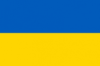 Ukraine Fahne gedruckt | 150 x 240 cm