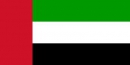 Vereinigte Arabische Emirate Fahne gedruckt | 150 x 240 cmDie