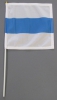 Fahne Zug am Stab Pack à 5 oder 15 Stück | 20 x 20 cm | Stoff