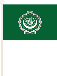 Arabische Liga Fahne / Flagge am Stab | 30 x 45 cm