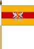 Baden mit Wappen Fahne am Stab gedruckt | 30 x 45 cm