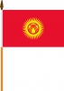 Kirgistan / Kirgisistan Fahne am Stab gedruckt | 30 x 45 cm
