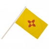 New Mexico Fahne / Flagge am Stab  Pack à 4 Stück | 15 x 22.5 cm