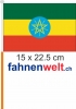 Äthiopien Fahne / Flagge am Stab  Pack à 4 Stück | 15 x 22.5 cm