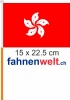Hong Kong Fahne / Flagge am Stab  Pack à 4 Stück | 15 x 22.5 cm