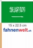 Saudi Arabien Fahne / Flagge am Stab  Pack à 4 Stück | 15 x 22.5 cm