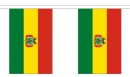 Fahnenkette Bolivien gedruckt aus Stoff | 30 Fahnen 15 x 22.5 cm 9 m lang