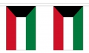 Fahnenkette Kuwait gedruckt aus Stoff | 30 Fahnen 15 x 22.5 cm 9 m lang