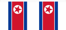 Fahnenkette Nordkorea gedruckt aus Stoff | 30 Fahnen 15 x 22.5 cm 9 m lang