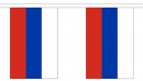 Fahnenkette Russland gedruckt aus Stoff | 30 Fahnen 15 x 22.5 cm 9 m lang