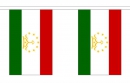 Fahnenkette Tadschikistan gedruckt aus Stoff | 30 Fahnen 15 x 22.5 cm 9 m lang