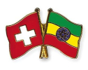 Freundschaftspin Schweiz-Äthiopien | Grösse ca. 22mm