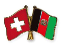 Freundschaftspin Schweiz-Afghanistan | Grösse ca. 22mm
