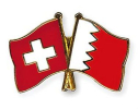 Freundschaftspin Schweiz-Bahrain | Grösse ca. 22mm