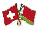Freundschaftspin Schweiz-Belarus / Weissrussland | Grösse ca. 22mm