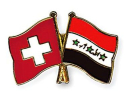 Freundschaftspin Schweiz-Irak | Grösse ca. 22mm