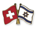 Freundschaftspin Schweiz-Israel | Grösse ca. 22mm