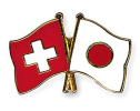 Freundschaftspin Schweiz-Japan | Grösse ca. 22mm