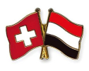 Freundschaftspin Schweiz-Jemen | Grösse ca. 22mm