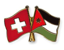 Freundschaftspin Schweiz-Jordanien | Grösse ca. 22mm