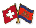 Freundschaftspin Schweiz-Kambodscha | Grösse ca. 22mm
