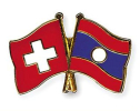 Freundschaftspin Schweiz-Laos | Grösse ca. 22mm