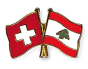 Freundschaftspin Schweiz-Libanon | Grösse ca. 22mm