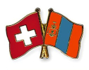 Freundschaftspin Schweiz-Mongolei | Grösse ca. 22mm