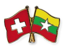 Freundschaftspin Schweiz-Myanmar | Grösse ca. 22mm