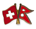 Freundschaftspin Schweiz-Nepal | Grösse ca. 22mm