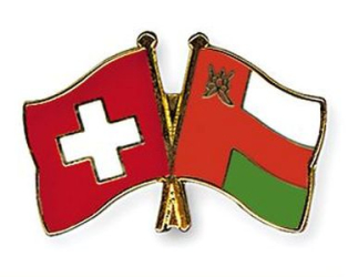 Freundschaftspin Schweiz-Oman | Grösse ca. 22mm