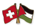 Freundschaftspin Schweiz-Palästina | Grösse ca. 22mm