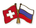 Freundschaftspin Schweiz-Russland | Grösse ca. 22mm