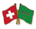 Freundschaftspin Schweiz-Saudi-Arabien | Grösse ca. 22mm