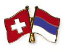 Freundschaftspin Schweiz-Serbien | Grösse ca. 22mm