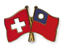Freundschaftspin Schweiz-Taiwan | Grösse ca. 22mm