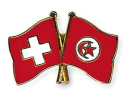 Freundschaftspin Schweiz-Tunesien | Grösse ca. 22mm