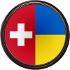 Freundschaftspin Schweiz-Ukraine rund mit Verschluss | Ø 1.6 cm